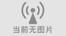 浩淼公司顺利完成2017北京国际消防设备与技术交流展览会参展活动